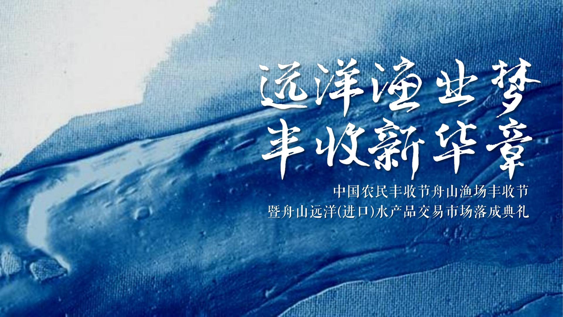 环球博雅影视影视制作